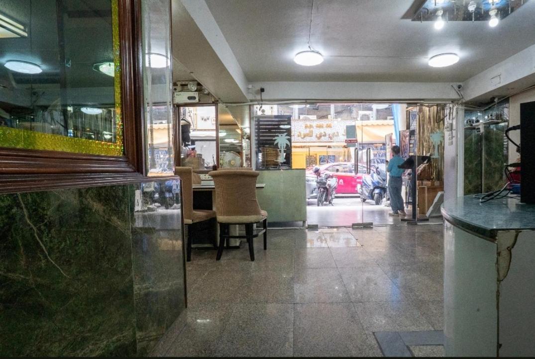 Iraqi Hotel Makkasan 외부 사진
