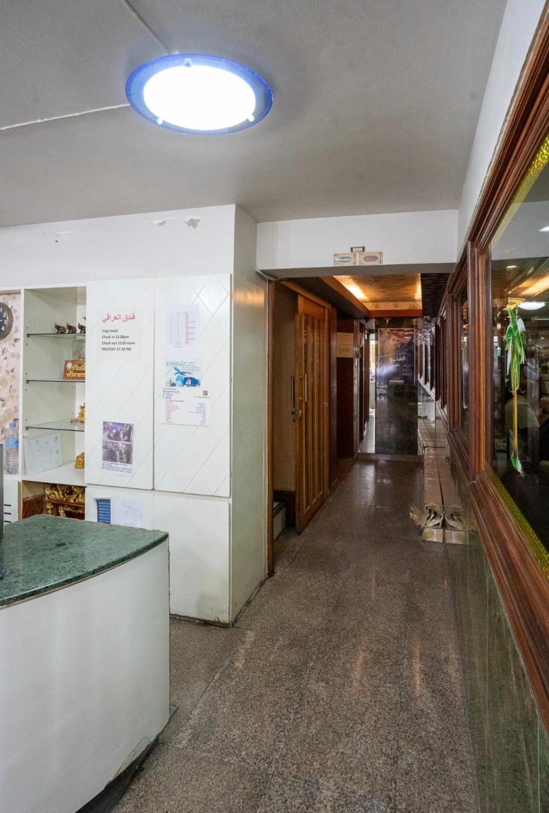 Iraqi Hotel Makkasan 외부 사진